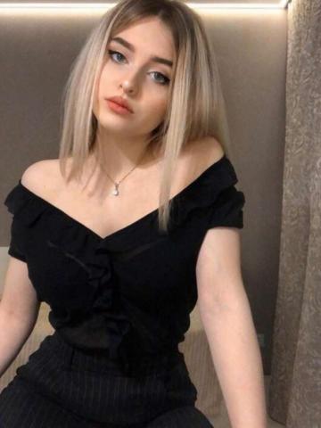 Хельга